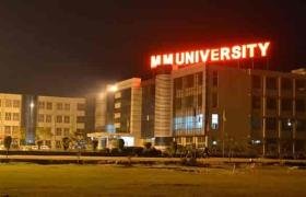 MMU, MULLANA