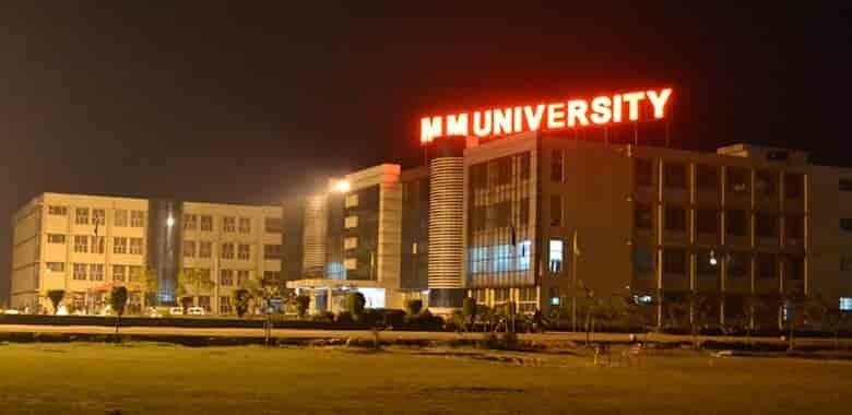 MMU, MULLANA