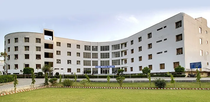 Rama Medical College, Kanpur campus